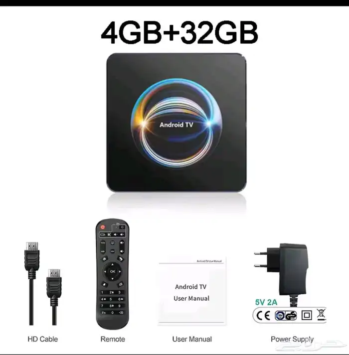 رسيفر ذكي smart Tv box 0