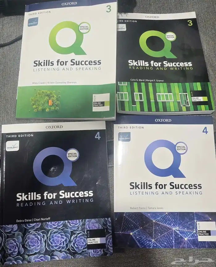 كتبSkill for Success 0