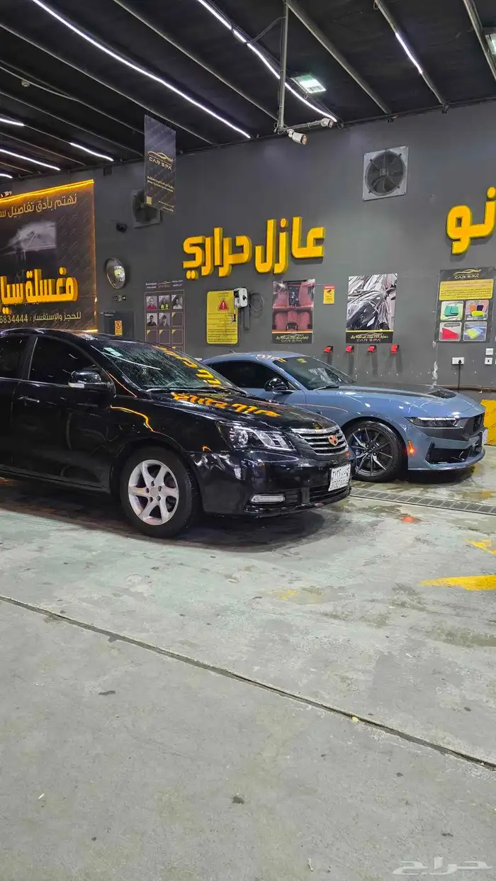 جيلي إمجراند EC7 2014 6