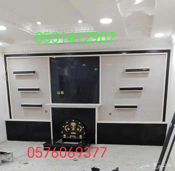 مشبات نجران. 0