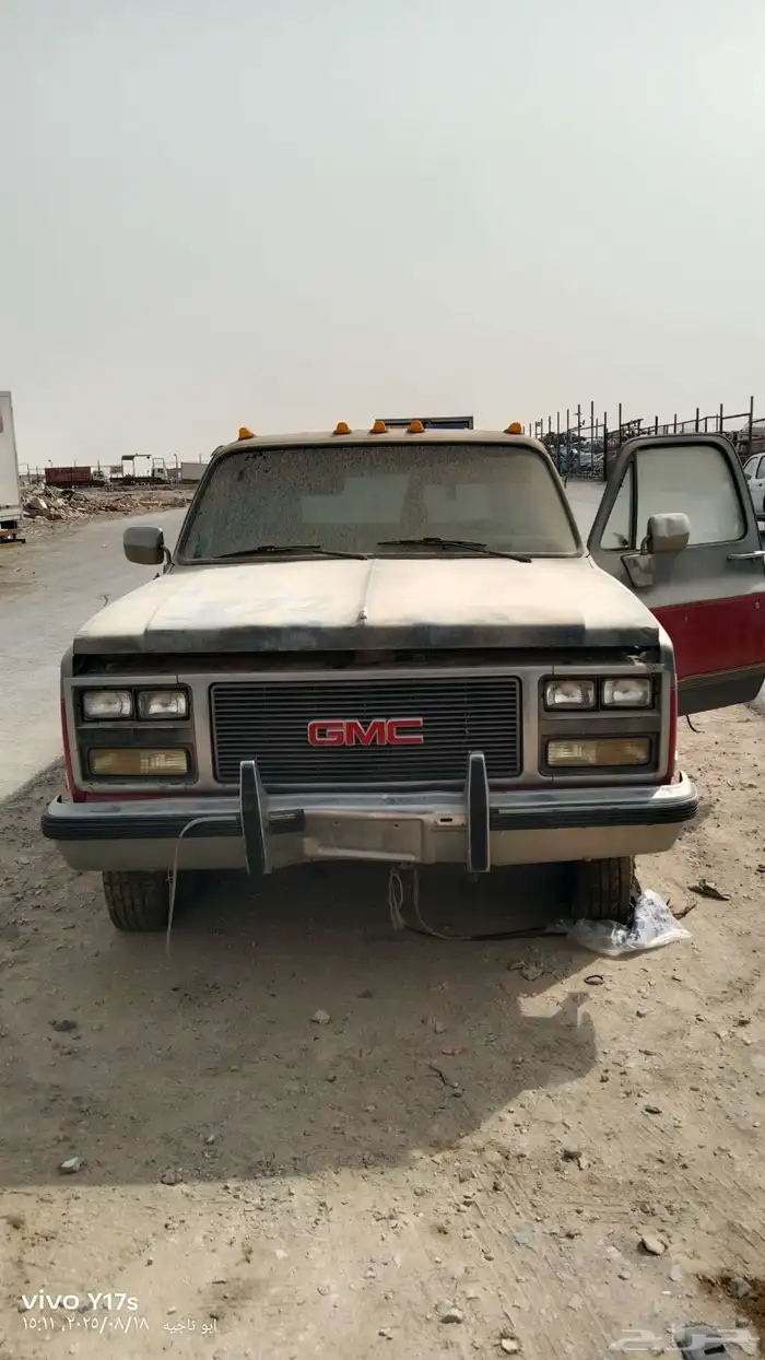 تشليح جموس قديم جمس 80 0