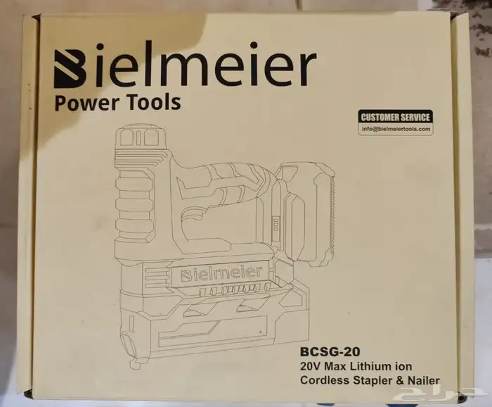 دباسة (مسدس ) مسامير a Bielmeier BCSG-20 1