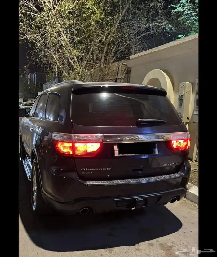دورانجو مستعمل فل كامل 2