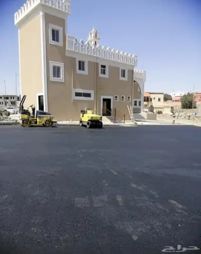 مقاول اسفلت زفلته اعمال اسفلت زفلته index