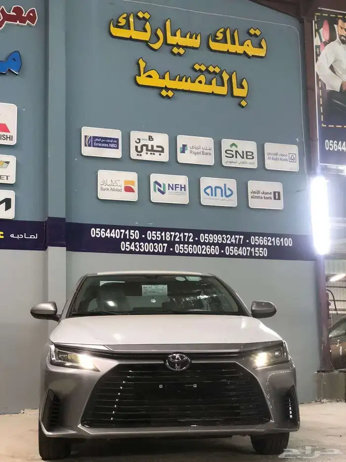 تويوتا يارس Y موديل 2026 1