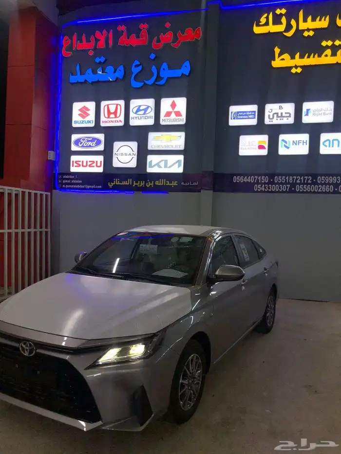 تويوتا يارس Y موديل 2026 5