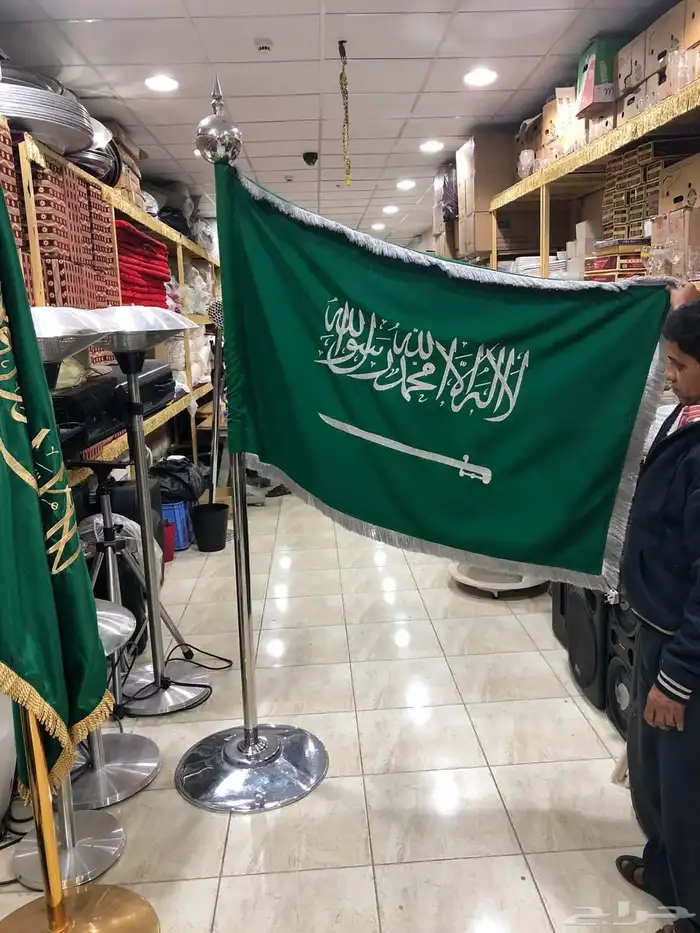 فرقة شعبية بمناسبة اليوم الوطني السعودي 94 بسعر مناسب 1