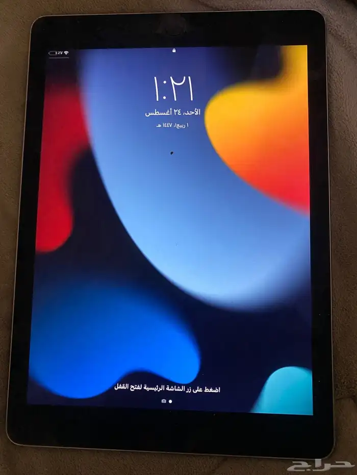 ايباد اير2 نضيفف 1