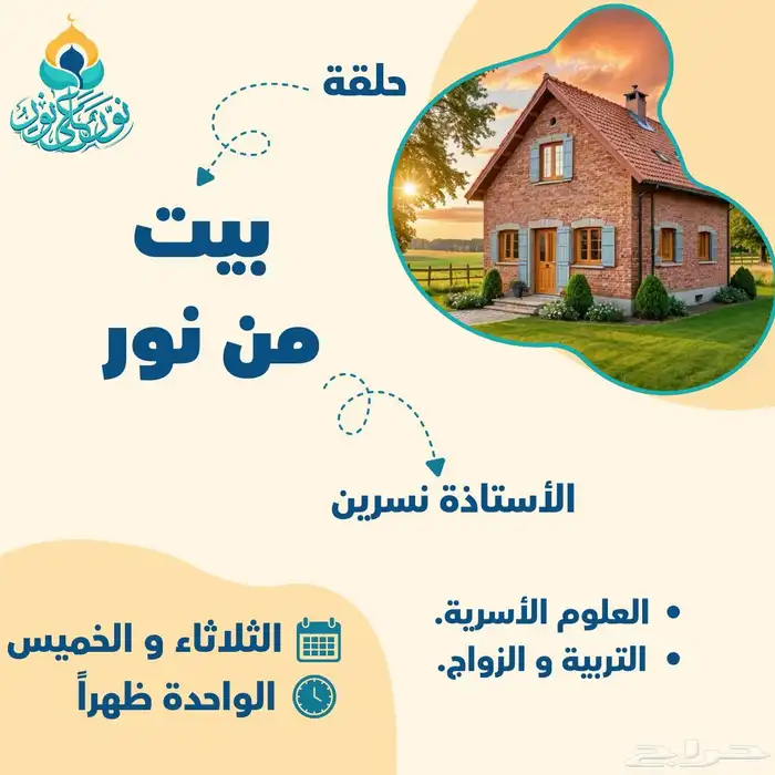 تصميم بوسترات و فيديوهات بأسعار خيالية 1
