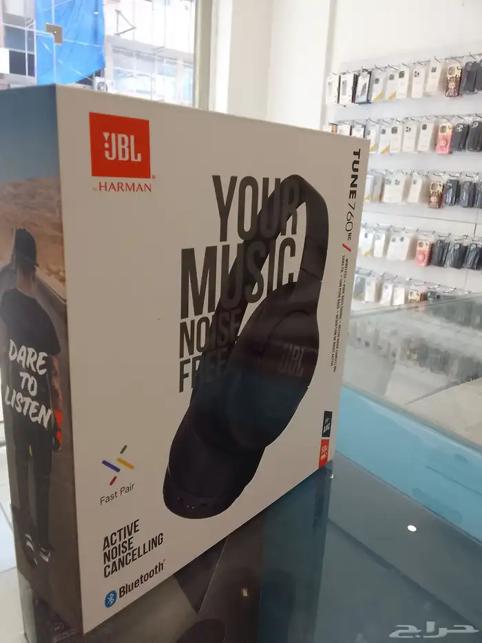 سماعة JBL الاصلي 0