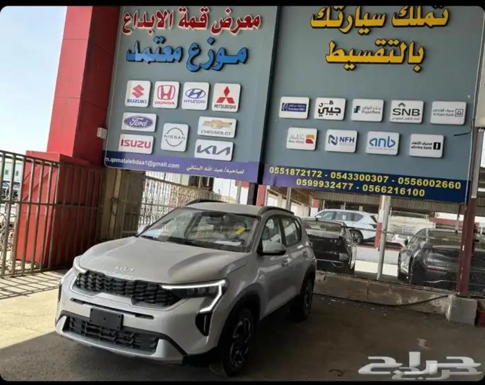 كيا سونيت استاندر الشكل الجديد 2024 1