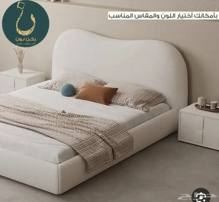 يتوفر كراسي نوم خشب فندقي نوعيات ممتازة وبأسعار خاصة 1
