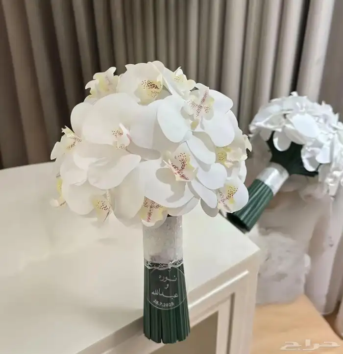 مسكه عروس صناعي شبيه الطبيعي 2