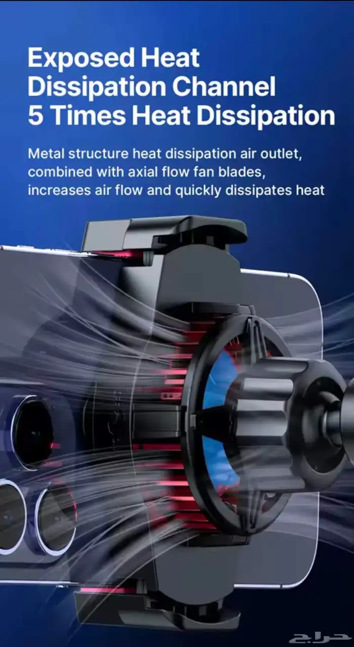 مروحة تبريد جوال قيمنق و ستريمنق بث Phone cooling fan Ulanzi 3