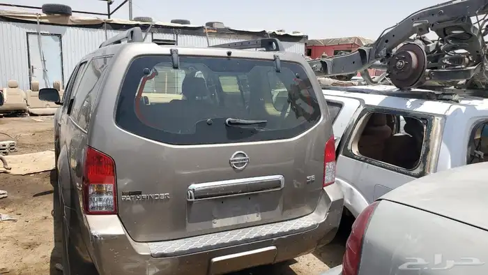 بات فندر نيسان قطع غيار نيسان 2