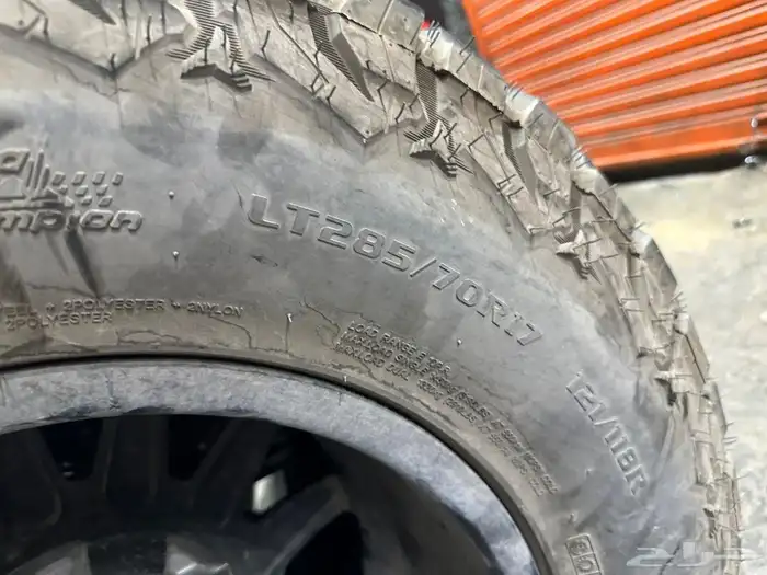 جنوط برايد 6مسمار معا كفرات نص حجري 17 4