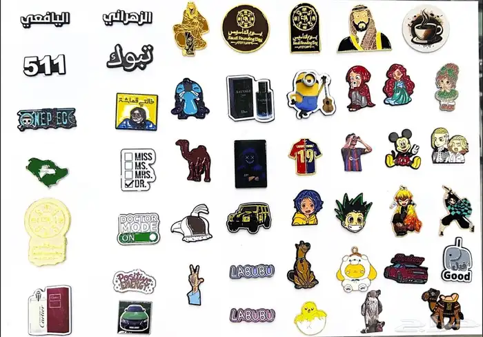 ملصقات جوال خلفيه 2