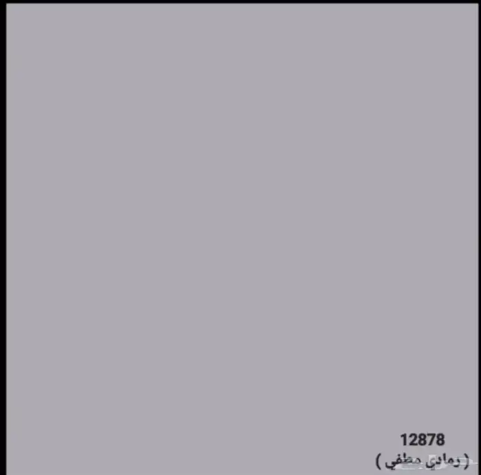 بلاط احواش واسطح ورخام وقيشاني وغيره 3