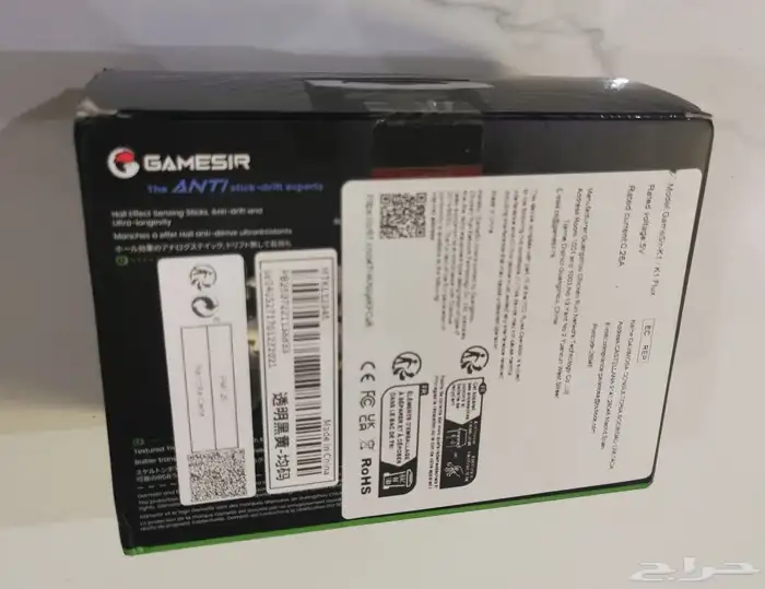 يد اكس بوكس Gamesir Kaleid Flux جديده ما انفكت 3