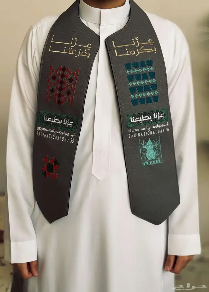 هدايا 2