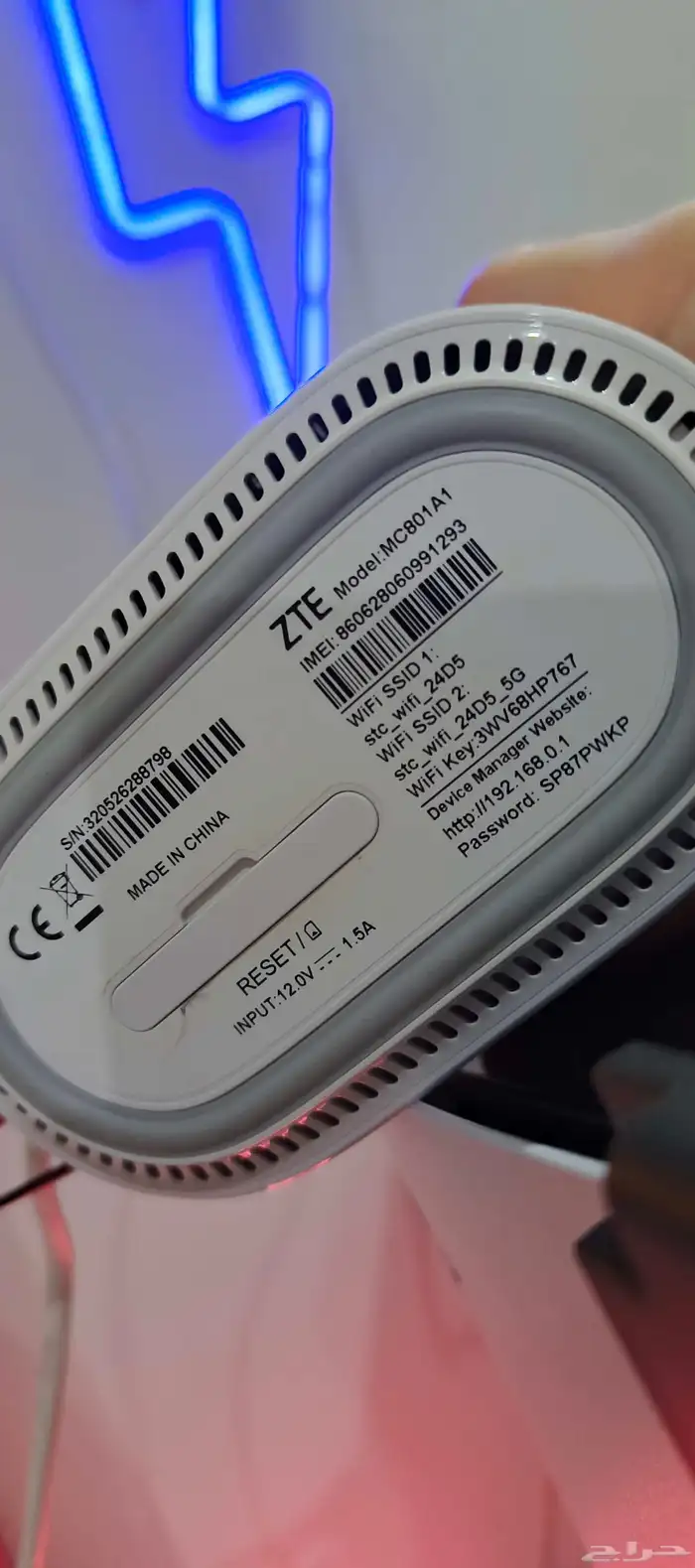 مودم zte 5g المطور للبيع 2