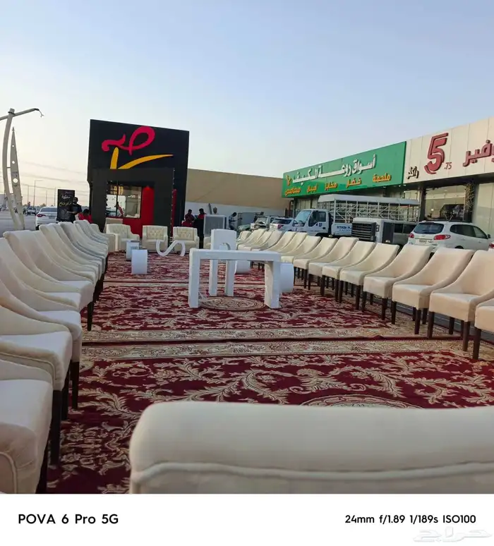 تاجير جلسات خارجية تاجير كنب فاخر 1