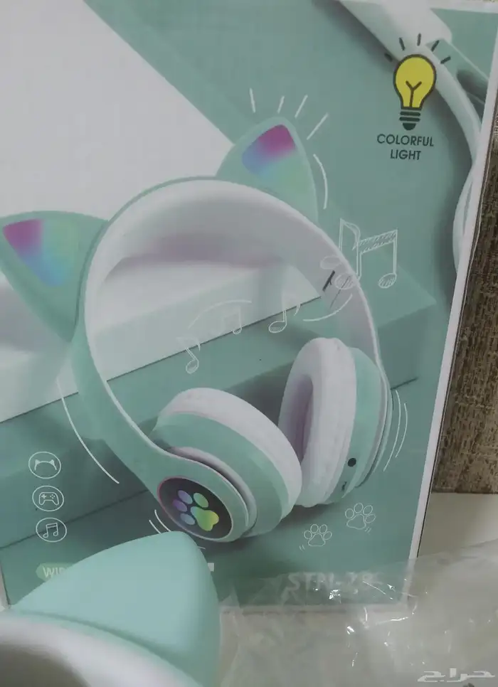 سماعات بلوتوث 0