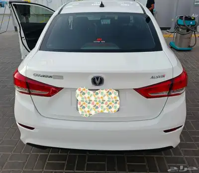 Changan Alsvin index