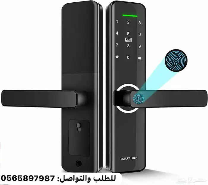 قفل ذكي-مسكة أبواب ذكيه-قفل باب داخلي وخارجي 0
