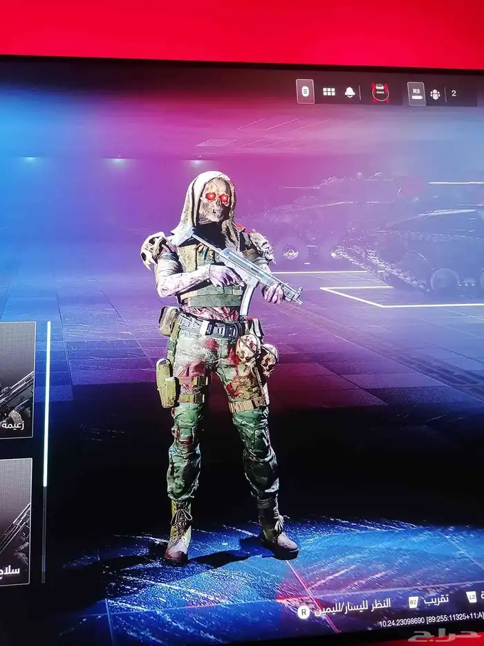 حساب كود 20 حساب نادر مرا اقوا حساب في الشرق الاوسط 43