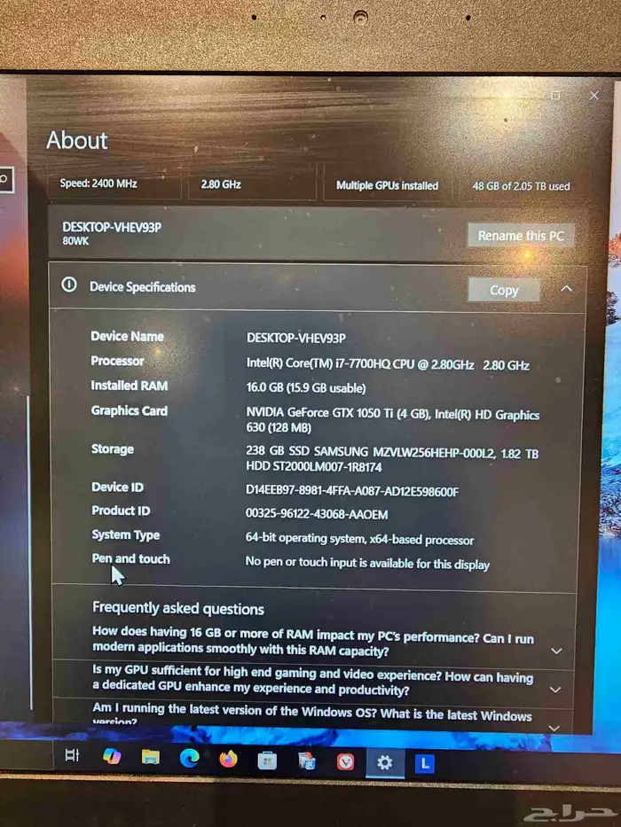 لابتوب lenovo 0