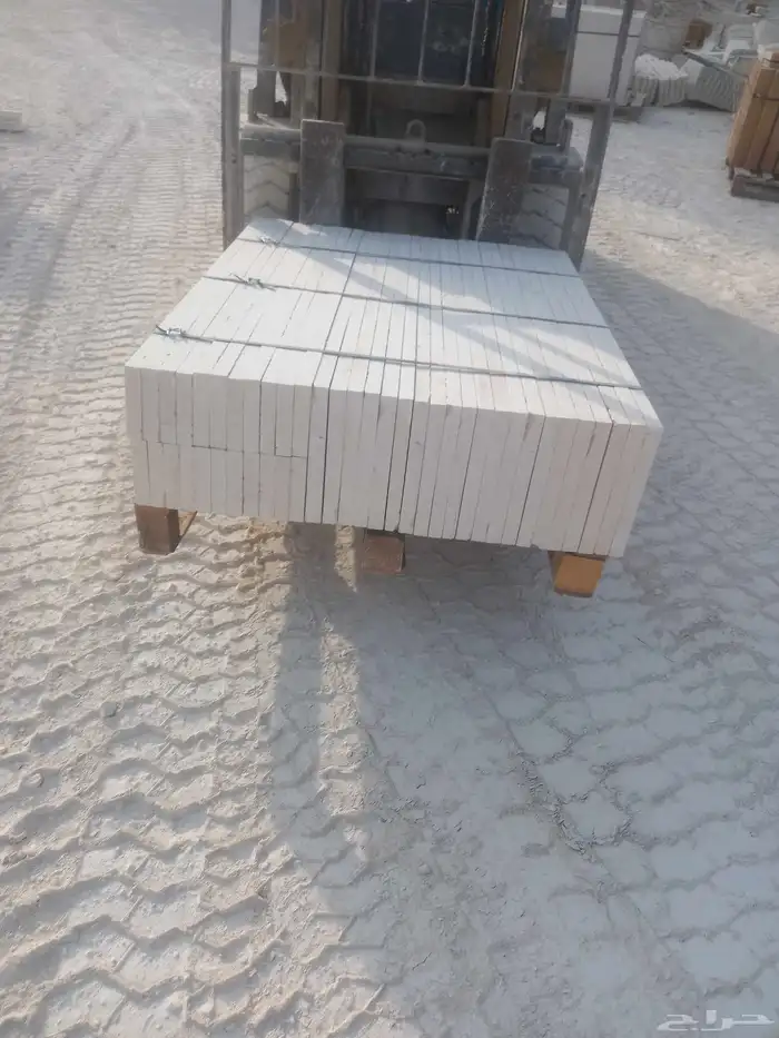 ججر الرياض  حجر اصفر   ججر   ججر   حجر 4