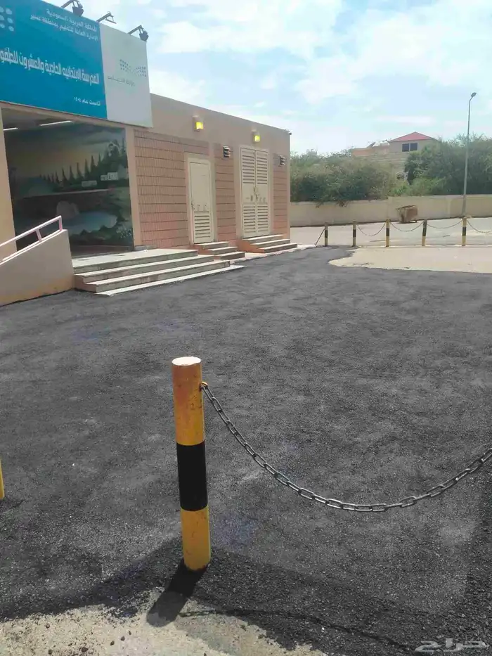 مقاول اسفلت زفلته اعمال اسفلت زفلته 2