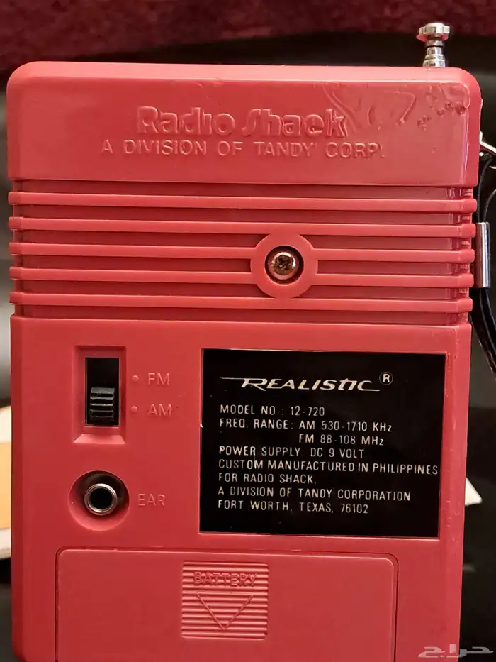 راديو .  Realistic Transistor1987 3