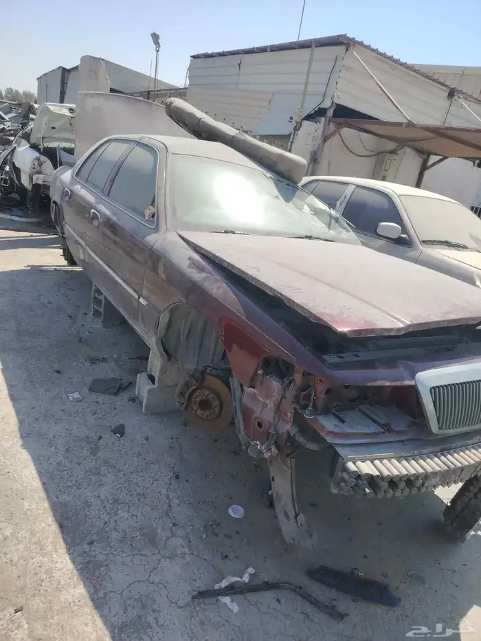قطع جميع الفوردات 2