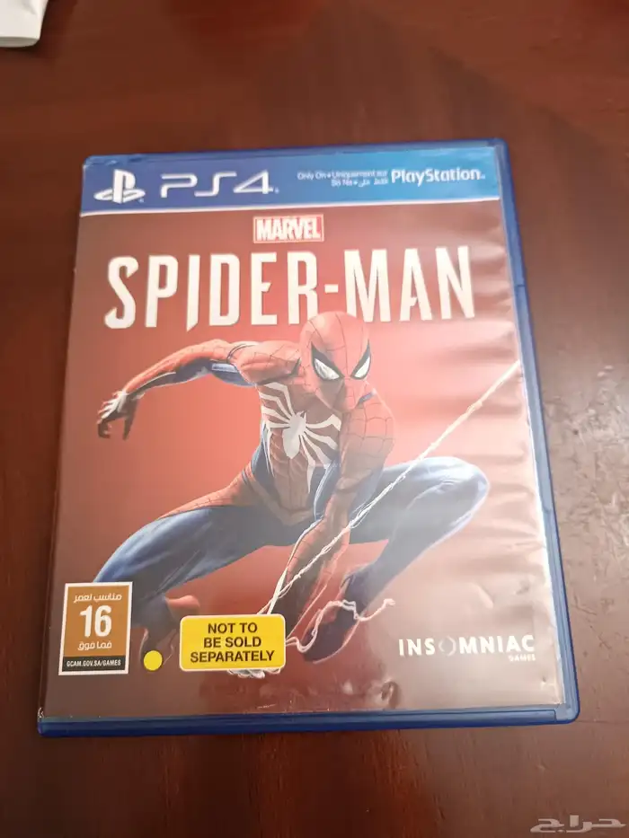 شريط سبايدر مان لسوني بلاي ستيشن 4 spider man 0