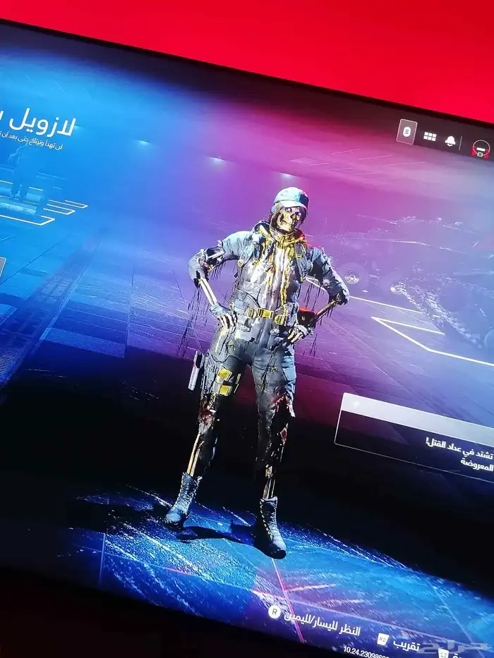 حساب كود 20 حساب نادر مرا اقوا حساب في الشرق الاوسط 41