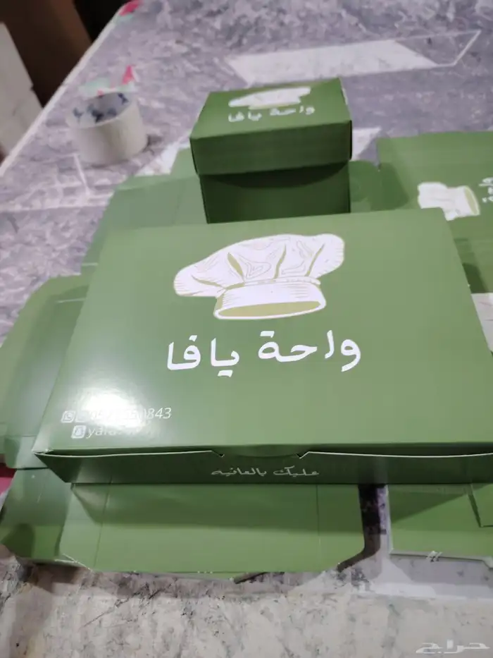 مطابع طباعة بوكسات تصميم  مطبوعات 0