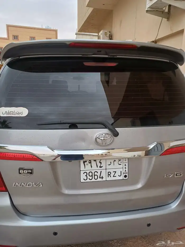انوفا لبيع 8
