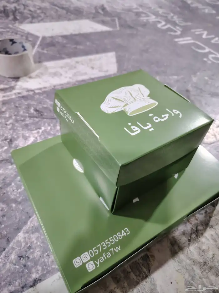 مطابع طباعة بوكسات تصميم  مطبوعات 1
