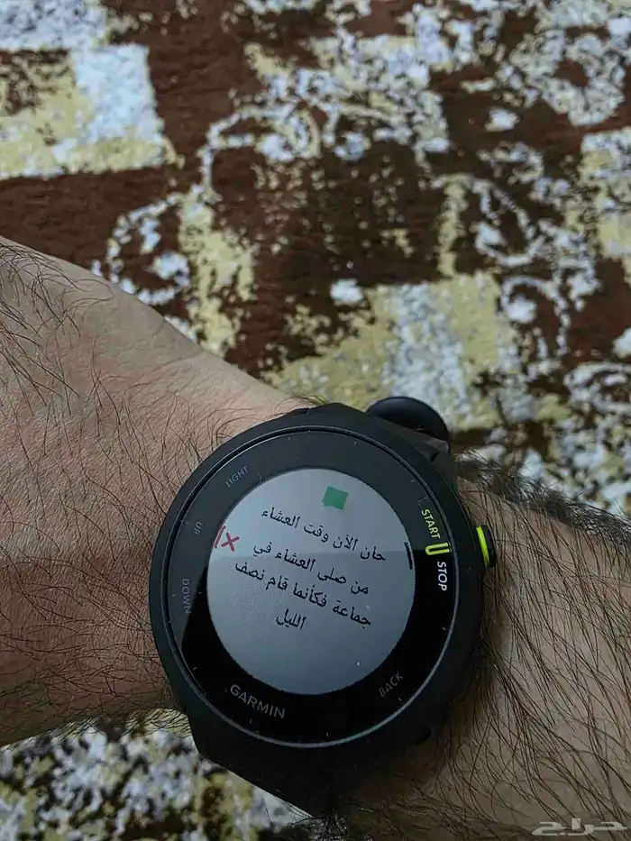 ساعة قارمن فوررنر 55 0
