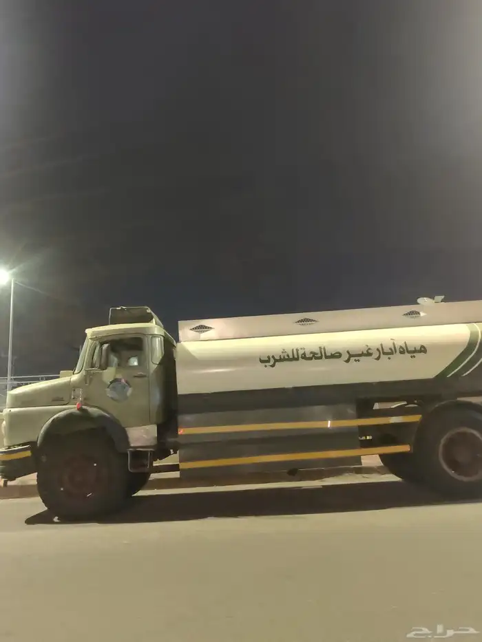 مرسيدس بوز وايت 1982 سوبر 2