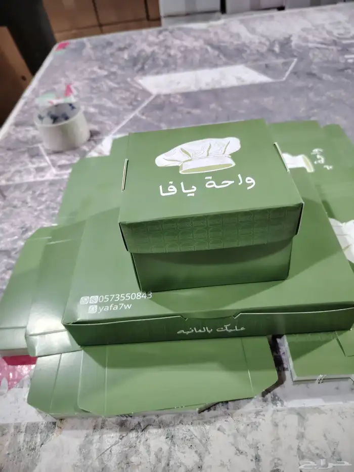 مطابع طباعة بوكسات تصميم  مطبوعات 2