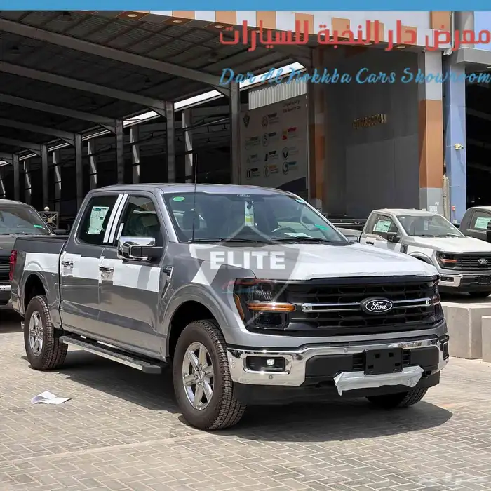 فورد F150 غمارتين XLT دبل 8سلندر 2025 0