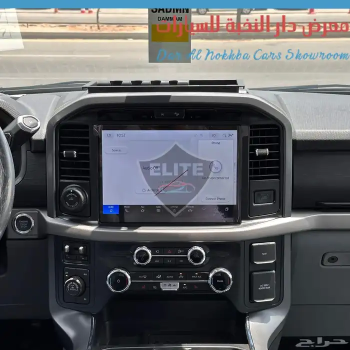فورد F150 غمارتين XLT دبل 8سلندر 2025 15