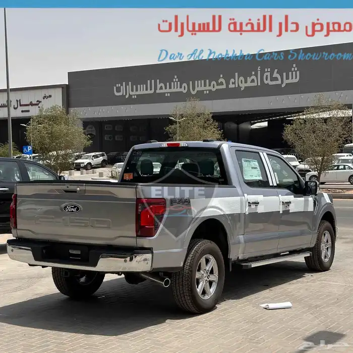 فورد F150 غمارتين XLT دبل 8سلندر 2025 5