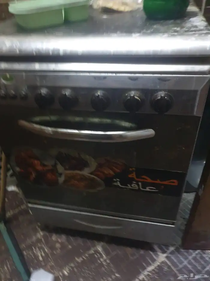 فرن استخدام سنتين نظيف 1