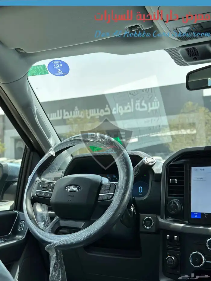 فورد F150 غمارتين XLT دبل 8سلندر 2025 18