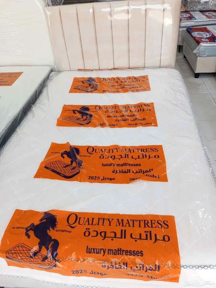 مراتب جديد ضمان مفارش سرير توصيل 1