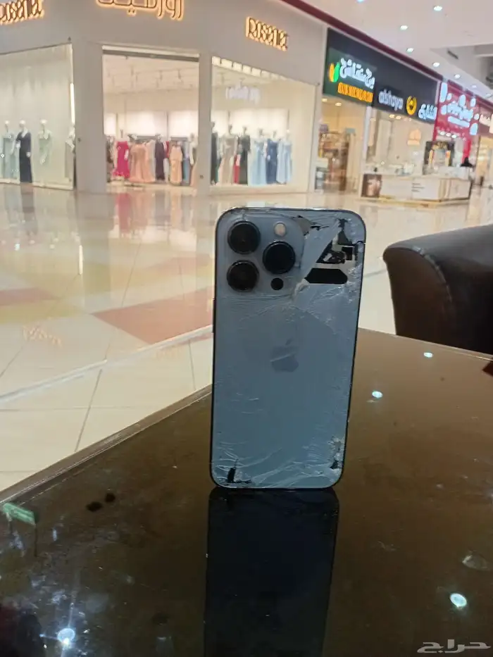 ايفون 13 برو مقفل ايكلاود 0